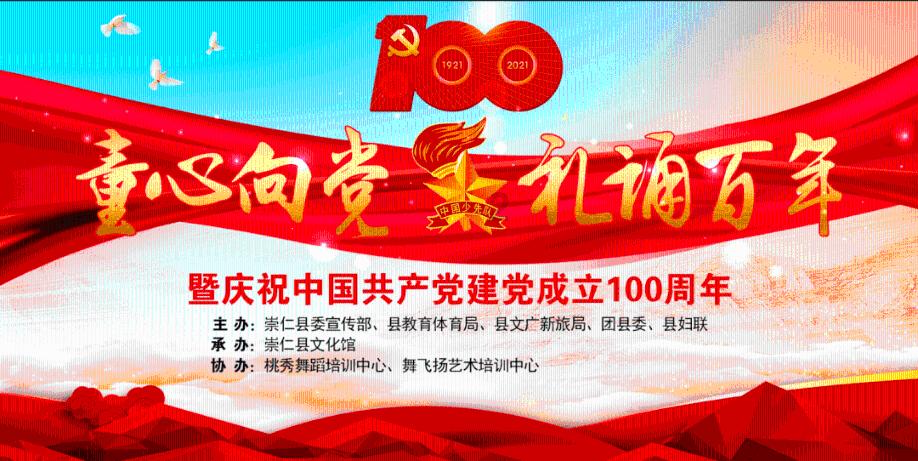 竞技宝登录
